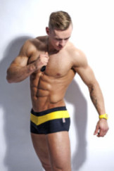 Maudymosi šortai Treso Sun